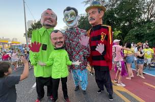 Prévias de Carnaval em Teresina (Foto: Divulgação)