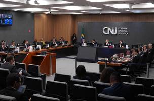 Conselho Nacional de Justiça (Foto: Divulgação)