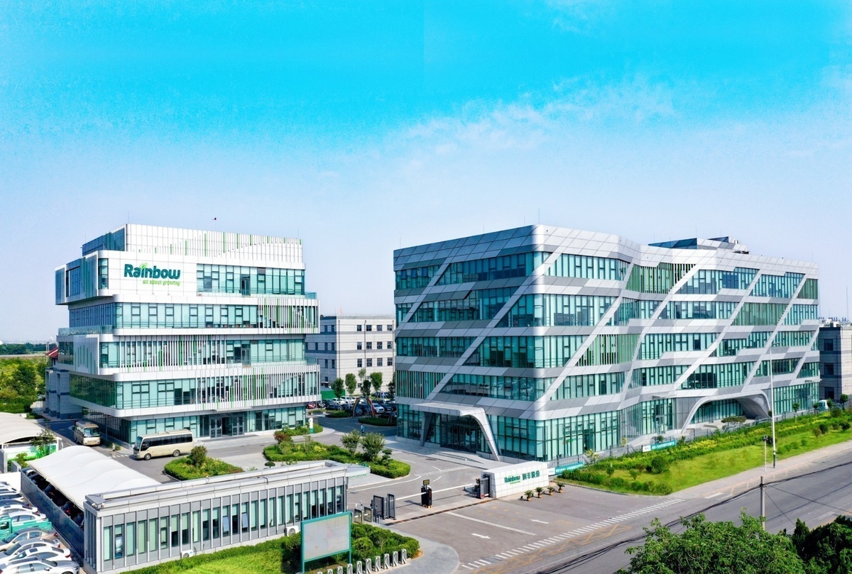 Complexo Industrial de Weifang - China
