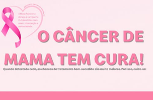 Capa (Foto: Reprodução/Divulgação)