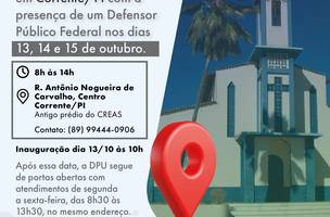 DPU (Foto: Divulgação)