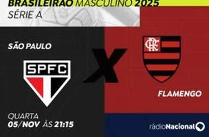 São Paulo Flamengo hoje (Foto: Brasileirão)