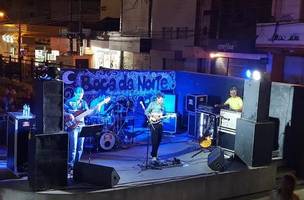 Boca da Noite (Foto: Ascom Secult)