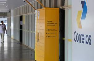 Correios (Foto: Fabio Rodrigues-Pozzebom/ Agência Brasil)