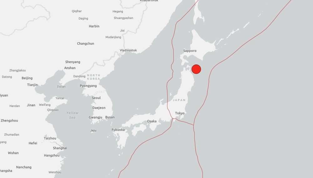 Terremoto de magnitude 7,6 atinge a costa do Japão em 8 de dezembro de 2025