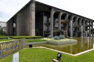 Geraldo Magela/Agência Senado (Foto: Palácio da Justiça)