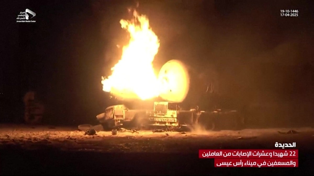 Ataque é considerado o mais letal desde que os EUA iniciaram ataques contra o Houthis
