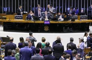 Capa (Foto: Kayo Magalhães/Câmara dos Deputados)