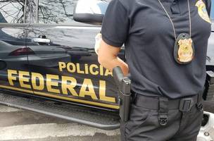 Concurso da Polícia Federal (Foto: Reprodução)