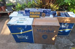 Capa (Foto: Reprodução | Divulgação)