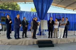 Inaugura em Currais (Foto: TJ-PI)
