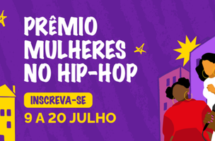 Prêmio Mulheres no Hip-Hop (Foto: Reprodução | Governo do Piauí)