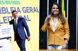 Presidente da CBF, Samir Xaud, é alvo de operação da Polícia Federal junto com deputada Helena da Asatur. (Foto: Rafael Ribeiro/CBF Reprodução/Câmara dos Deputados)