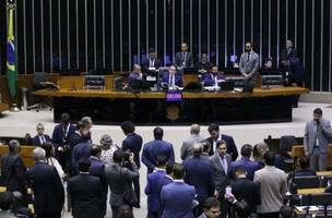 Projeto foi aprovado na madrugada desta quinta-feira (17) (Foto: Kayo Magalhães/Câmara dos Deputados)