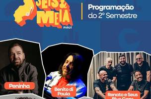 Seis e Meia Piauí (Foto: Reprodução | Secult)