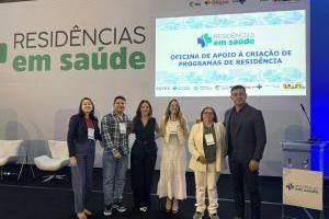 UESPI marca presença na Oficina de Apoio à Criação de Programas de Residência em Saúde (Foto: Divulgação / UESPI)