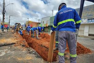 Águas de Teresina (Foto: Divulgação)