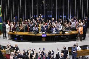 Câmara dos Deputados (Foto: Kayo Magalhães / Câmara dos Deputados)