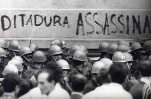 Ditadura no Brasil (Foto: Reprodução/Arquivo Nacional)