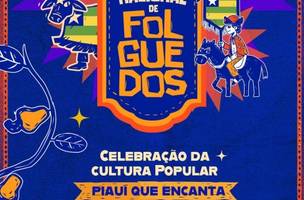 Festival de Folguedos (Foto: Reprodução | Secult)
