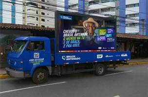 Brasil Antenado (Foto: Divulgação)