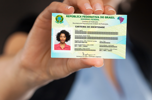 CIN (Foto: Reprodução | Governo do Piauí)