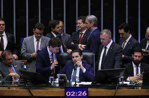 é aprovada pelos deputados (Foto: Pec da blingagem)