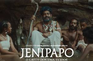 Jenipapo – O Grito dos Esquecidos (Foto: Reprodução | Secult)