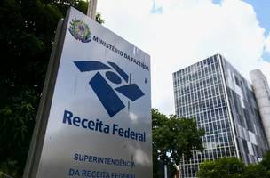 Receita Federal (Foto: Marcelo Camargo/Agência Brasil)
