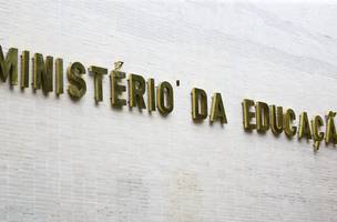 Governo recompõe R$ 977 milhões e reverte cortes no orçamento das federais (Foto: Marcelo Camargo/Agência Brasil/Arquivo)
