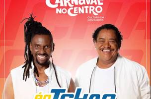 Show do É o Tchan em Teresina é adiado para 9 de fevereiro (Foto: Reprodução/Redes sociais)