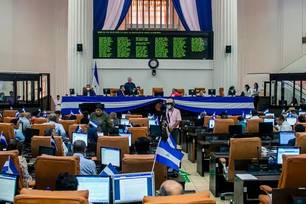 Assembleia Nacional da Nicarágua