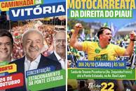 Atos pró-Lula e pró-Flávio podem coincidir na Ponte Estaiada em Teresina