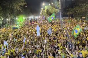 Bloquinho 22 Piaui (Foto: Reprodução)