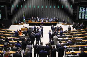 Ok (Foto: Kayo Magalhães/Câmara dos Deputados)