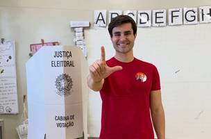 Pedro Rousseff (PT) (Foto: Reprodução | Instagram)