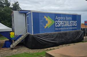 ok (Foto: Reprodução/Divulgação)