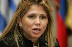A parlamentar paraguaia Mirtha Elizabeth Palacios Melgarejo participará do IV SIEPI, em Teresina, evento que reúne autoridades e pesquisadores internacionais. (Foto: Reprodução)