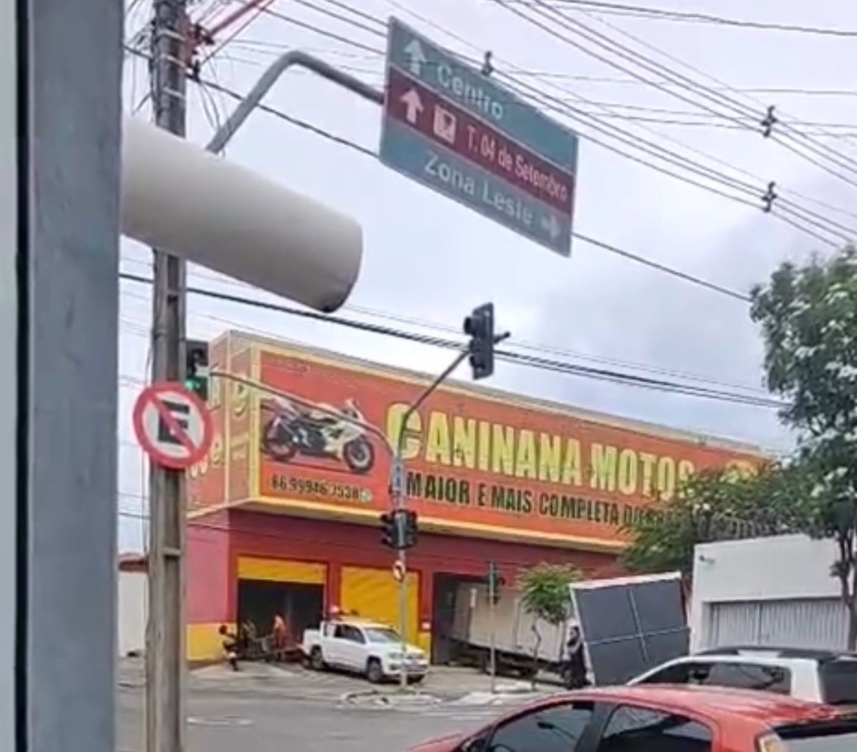Caninana motos