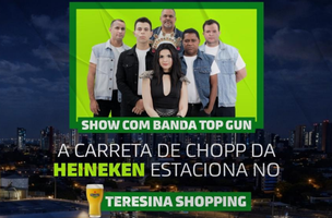 ok (Foto: Reprodução/Divulgação)