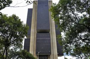 Banco Central (Foto: Marcello Casal Jr/Agência Brasil)