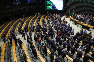 Câmara e Senado defendem validade da Lei da Dosimetria (Foto: STF)
