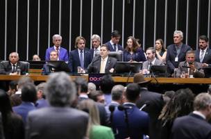 derruba veto ao PL da Dosimetria (Foto: Congresso)