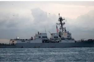 Navio Destróier, classe Arleigh Burke, dos EUA  • (Foto: Marinha dos EUA)