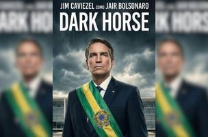 Dark Horse (Foto: Reprodução)