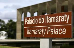 Fachada do Itamaraty, responsável pela representação diplomática do Brasil junto à ONU. (Foto: Marcelo Camargo/Agência Brasil)