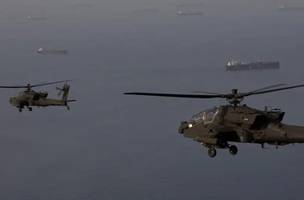 Ok (Foto: US Central Command/AFP)