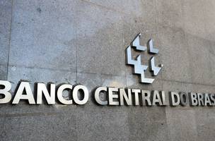 Banco Central (Foto: Agência Brasil)