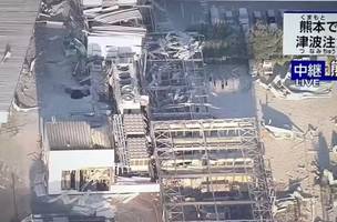 Desabamento de shopping center no Japão após terremoto. (Foto: Reprodução)