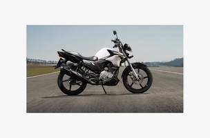 Ok (Foto: divulgação/Yamaha)